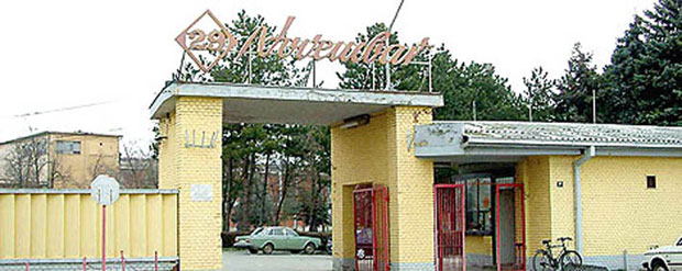 ИМК 29.НОВЕМБАР ИЗ СУБОТИЦЕ: За чекање на пресуду 500 евра